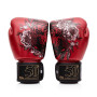 Fairtex Golden Jubilee Gloves