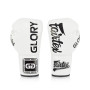 Fairtex Glory GUANTES Blanco - BGVG2