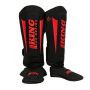 King Pro Boxing Revo 8 Black / Red Shinguards