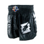 Pantalones Cortos Fairtex FFN Dark Night Negro