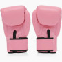 Guantes Fairtex BGV1 ajustados rosa