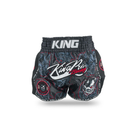 KPB Demon 1 Boxing Shorts