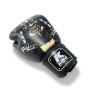 Luvas King Pro Boxing  Hatamoto BG