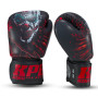 Luvas King Pro Boxing  KPB SCARY BG