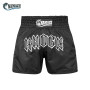 Namazu TBSN38 Thai Short