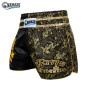 Namazu TBSN02 Muay Thai Short