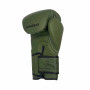 ESSENTIAL Boxing Gloves Green
