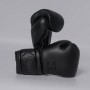 Joyagear Elite Performance Boxing Gloves Leather Black