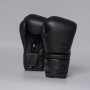 Joyagear Elite Performance Boxing Gloves Leather Black