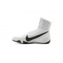 Sapatos de Boxe Nike Machomai 3