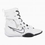 Botas de Boxeo Nike HyperKO 3