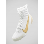 Nike Boxing Shoes Machomai 3