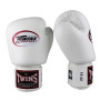 Twins Special BGVL 3 White Gloves