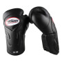 Twins Special BGVL 6 Black Gloves