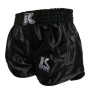 KPB Retro Hybrid 1 Shorts