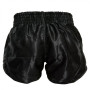 KPB Retro Hybrid 1 Shorts