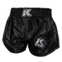 KPB Retro Hybrid 1 Shorts