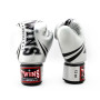 Guantes Twins Special TW6 Plateados