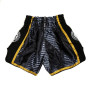 KPB Stadium 1 Shorts