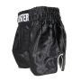 Booster TBT Plain Black Shorts