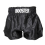 Booster TBT Plain Black Shorts