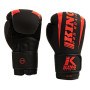 King Pro Boxing Revo 8 Boxing Gloves