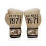 Guantes Fairtex F-Day 2 de edición limitada