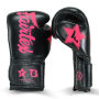 Guantes Fairtex x Booster FXB-BG V2 Negro/Rosa