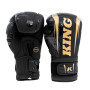 King Pro Boxing KPB/BG Shogun 2 Gloves