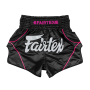 Pantalones cortos Fairtex – Edición Especial Arokaya – Aqua Bloom Rosa