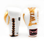 Luvas de atacadores Twins special BGLL 8 White LACED