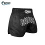 Pantalones Cortos Namazu TBSN38 Negro
