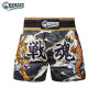 Namazu TBSN34 Thai Short