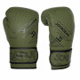 ESSENTIAL Boxing Gloves Green