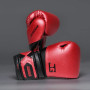 Joyagear Performance V2 Boxing Gloves Black/Red