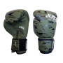 Guantes  Infantil de Kickboxing Joya Camo V2  Infantil