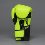 Joyagear Performance V2 Boxing Gloves Black/Lime