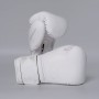 Joyagear Elite Performance Boxing Gloves Leather White