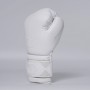 Joyagear Elite Performance Boxing Gloves Leather White