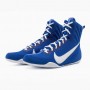 Sapatos de Boxe Nike Machomai 3