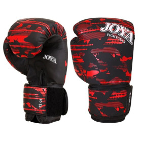 copy of Guantes  Infantil de Kickboxing Joya Camo V2 Rojos Infantil