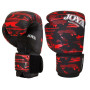 copy of Guantes  Infantil de Kickboxing Joya Camo V2 Rojos Infantil