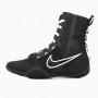 Sapatos de Boxe Nike Hyperko 3