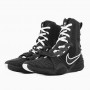 Sapatos de Boxe Nike Hyperko 3